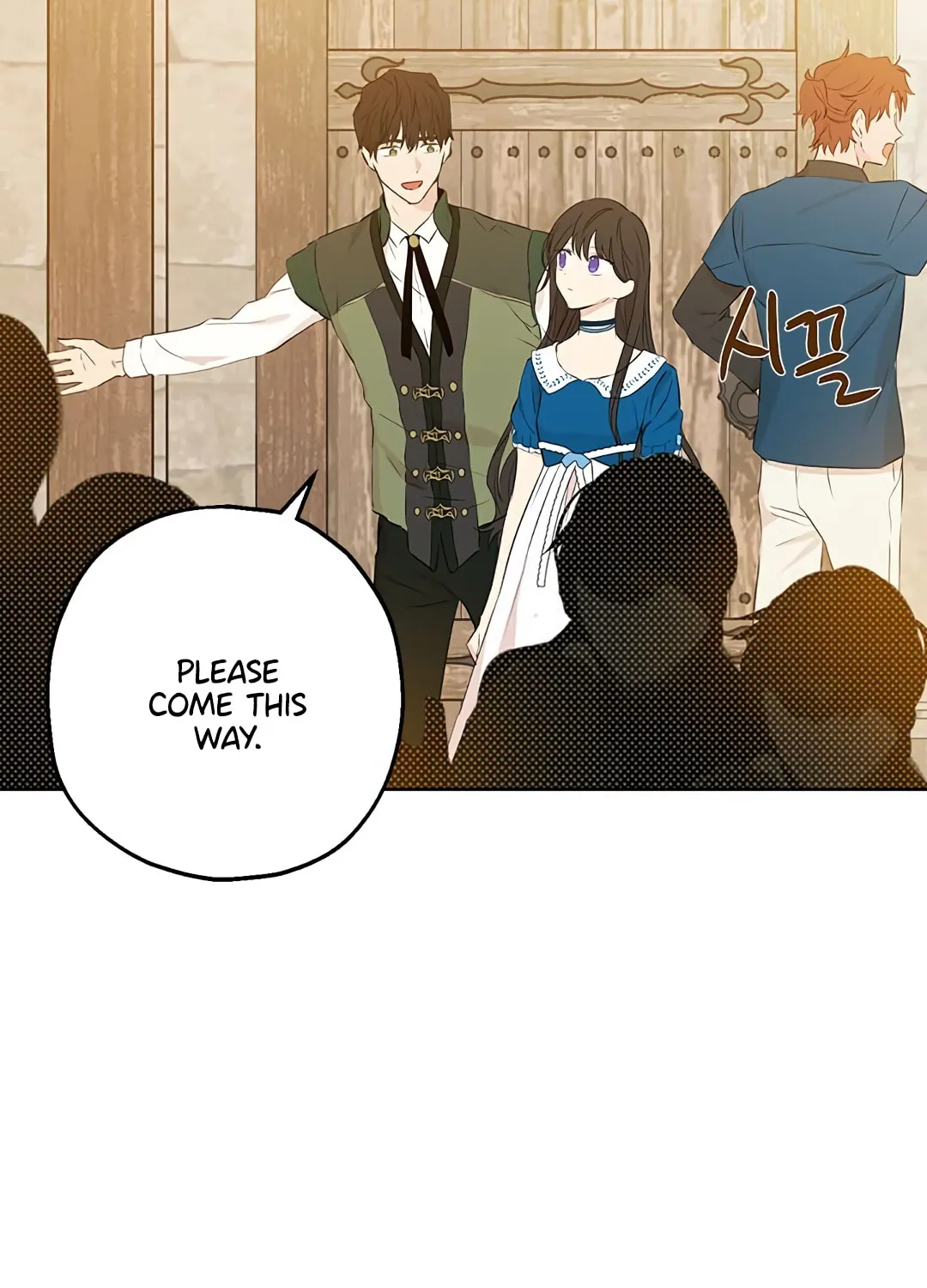 Read I Am the Real One chapter 9 image 93 on Lezhin
