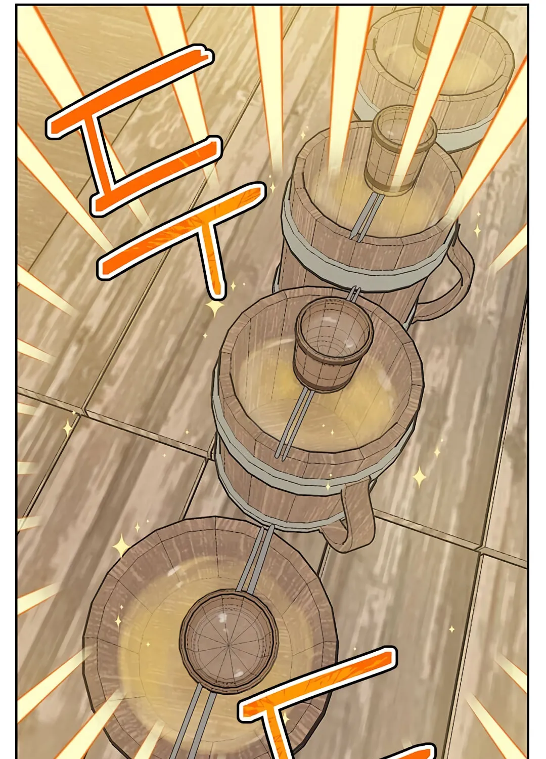 Read I Am the Real One chapter 9 image 97 on Lezhin