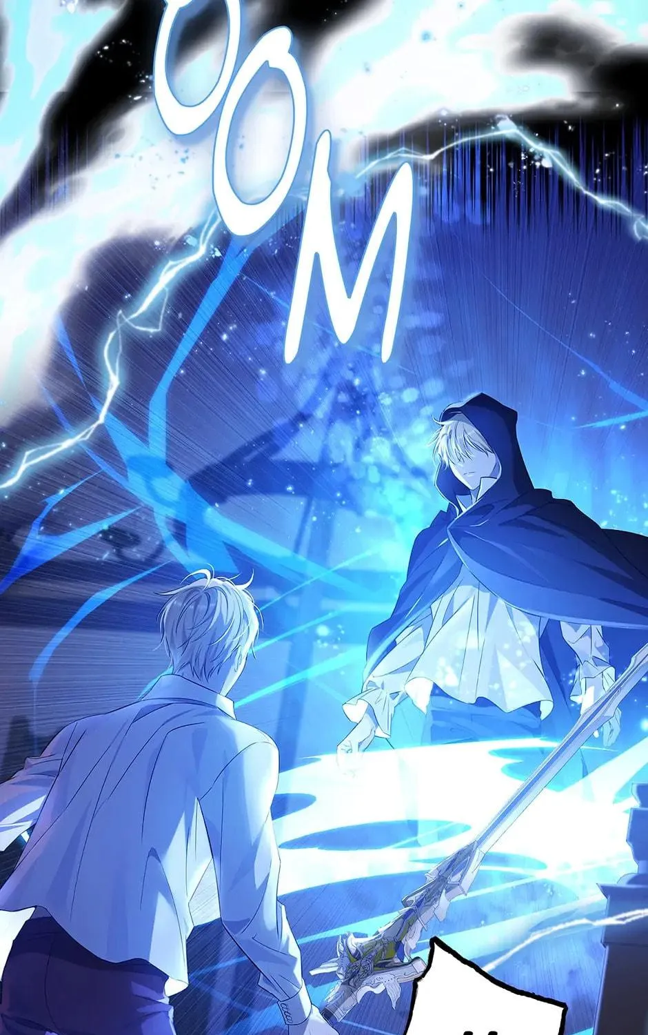 Read I Am the Real One chapter 93 image 88 on Lezhin