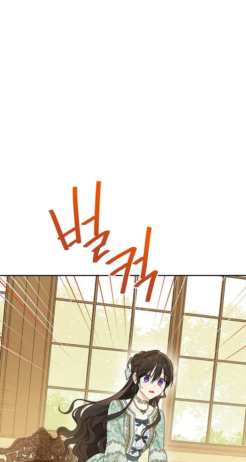 Read I Am the Real One chapter 94 image 18 on Lezhin