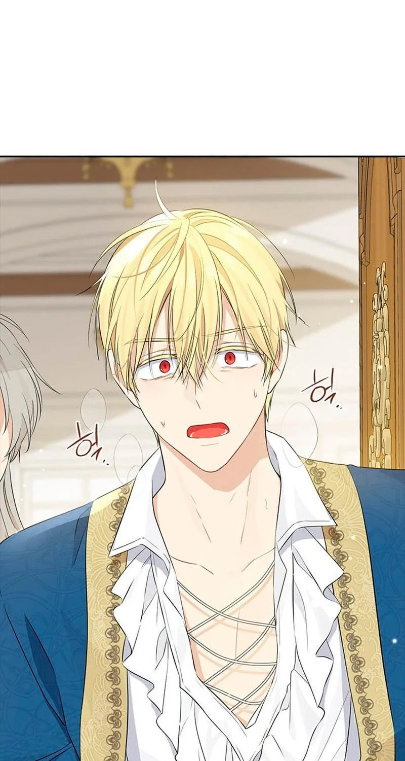 Read I Am the Real One chapter 94 image 20 on Lezhin
