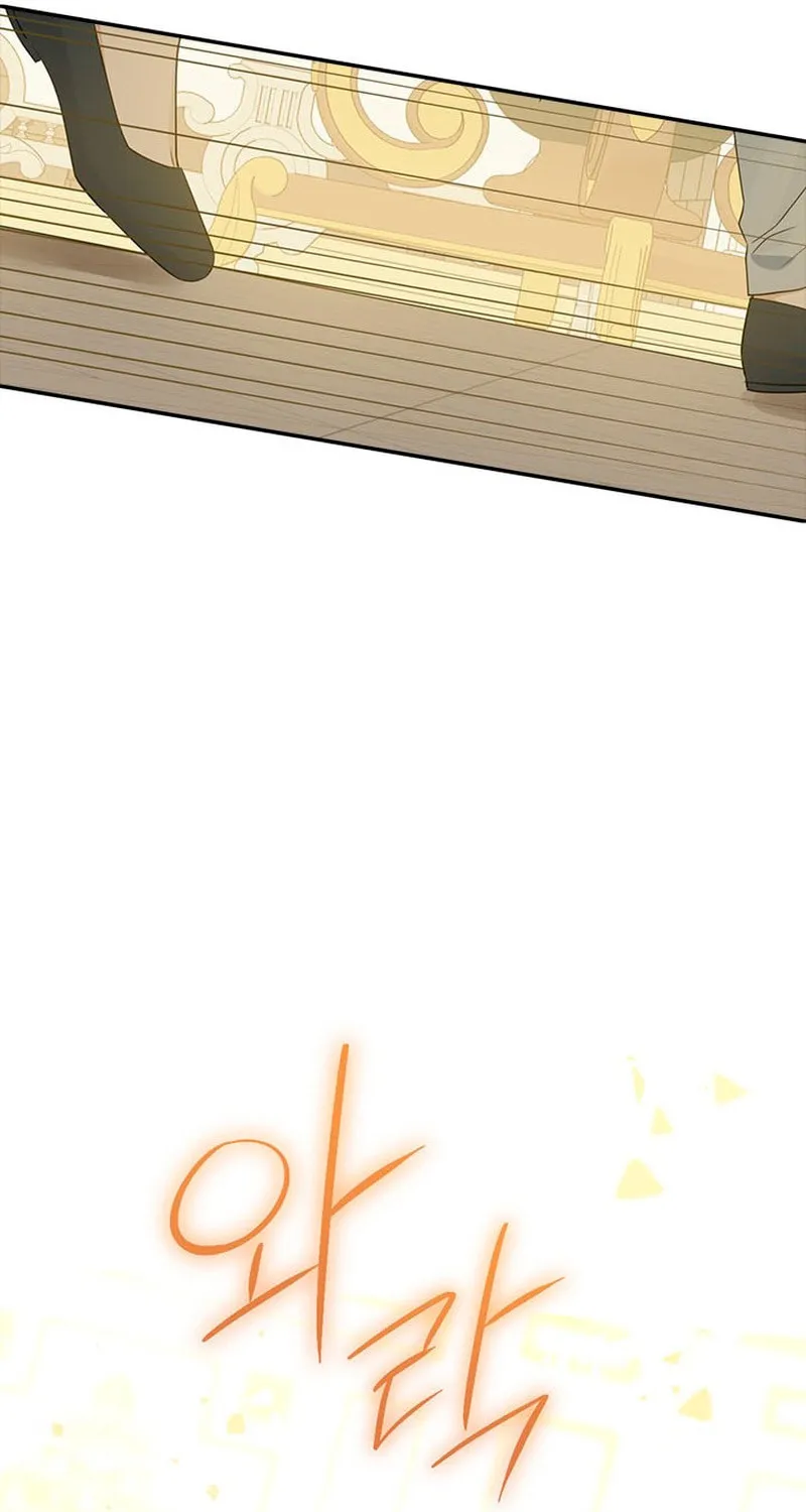 Read I Am the Real One chapter 94 image 24 on Lezhin
