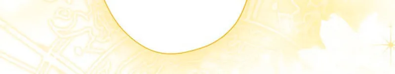 Read I Am the Real One chapter 94 image 34 on Lezhin