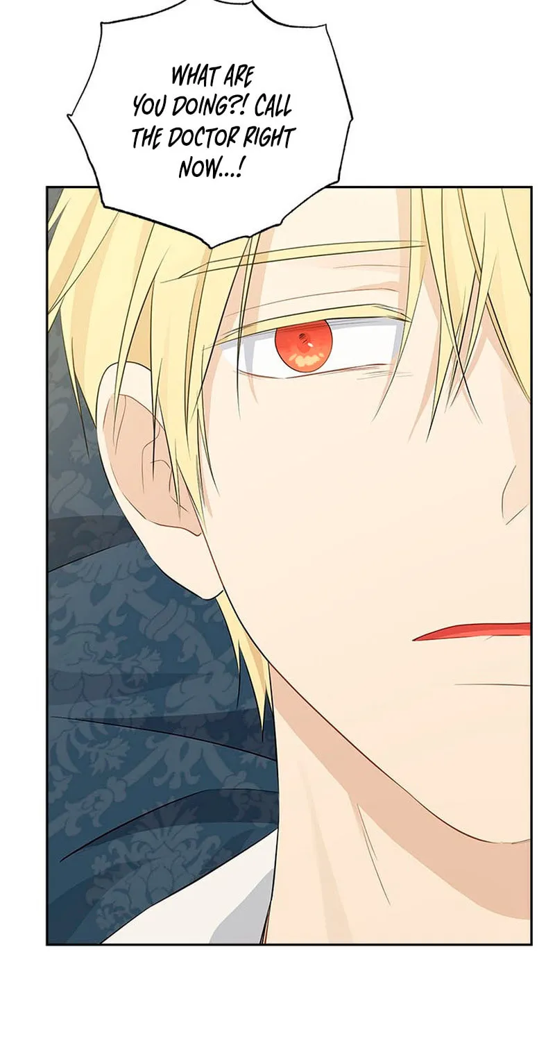 Read I Am the Real One chapter 94 image 5 on Lezhin