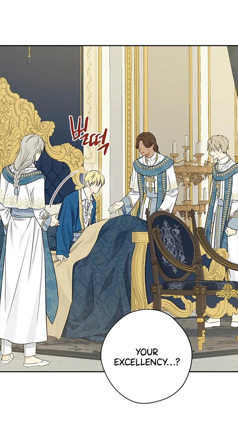 Read I Am the Real One chapter 94 image 7 on Lezhin