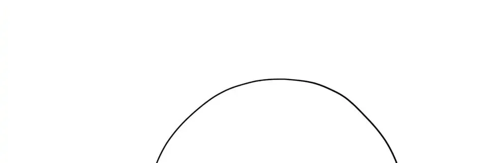 Read I Am the Real One chapter 95 image 43 on Lezhin