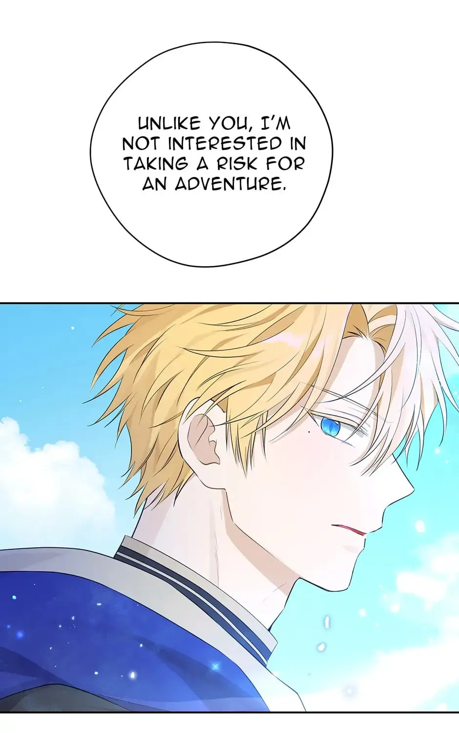 Read I Am the Real One chapter 96 image 120 on Lezhin
