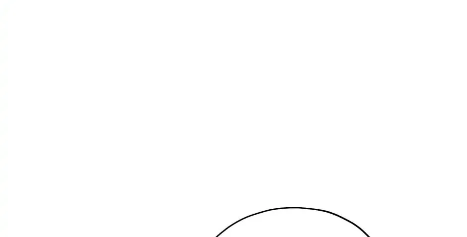 Read I Am the Real One chapter 96 image 3 on Lezhin