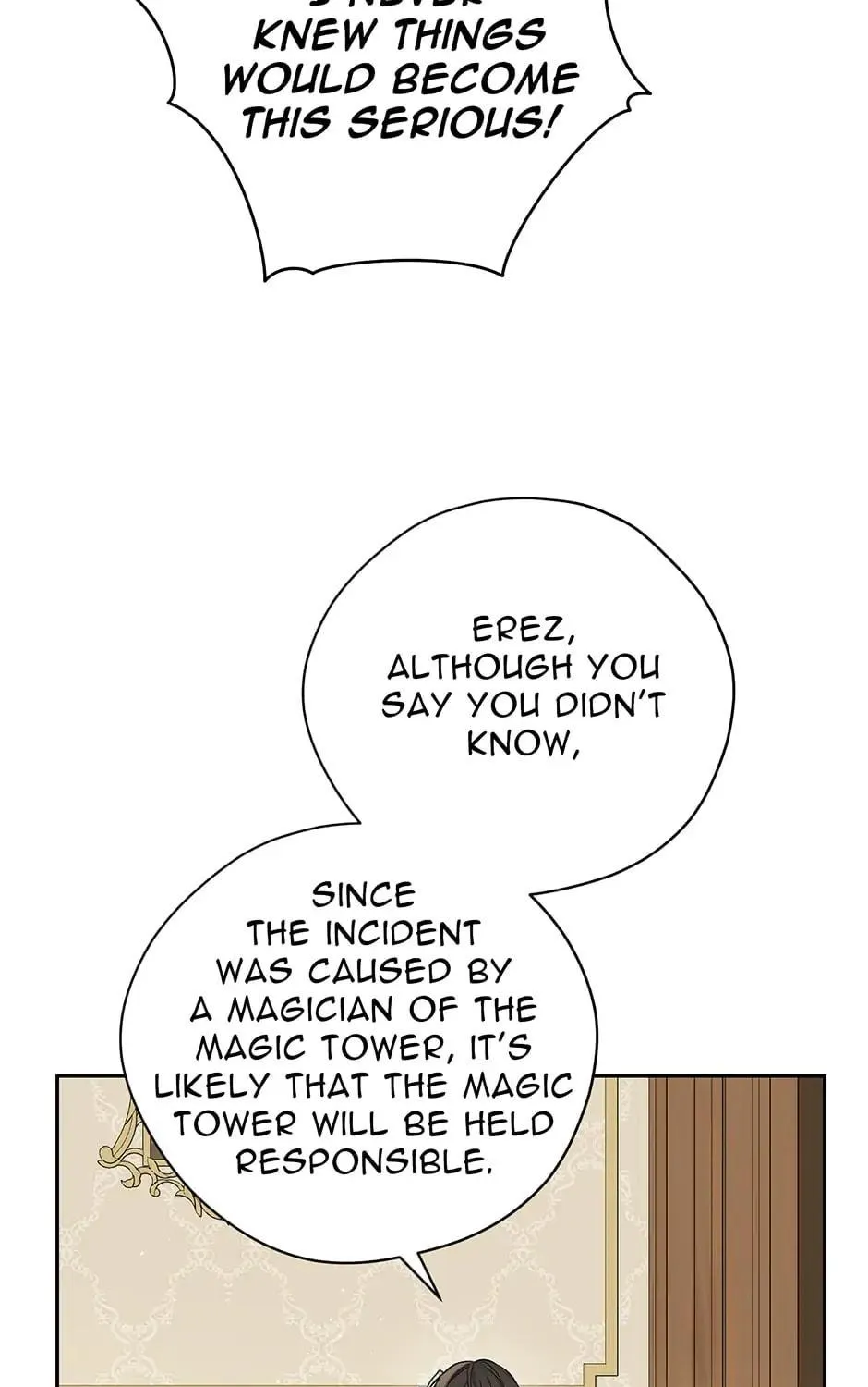Read I Am the Real One chapter 96 image 58 on Lezhin