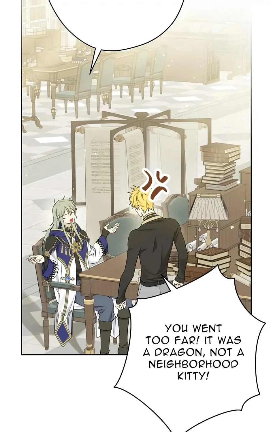 Read I Am the Real One chapter 96 image 6 on Lezhin