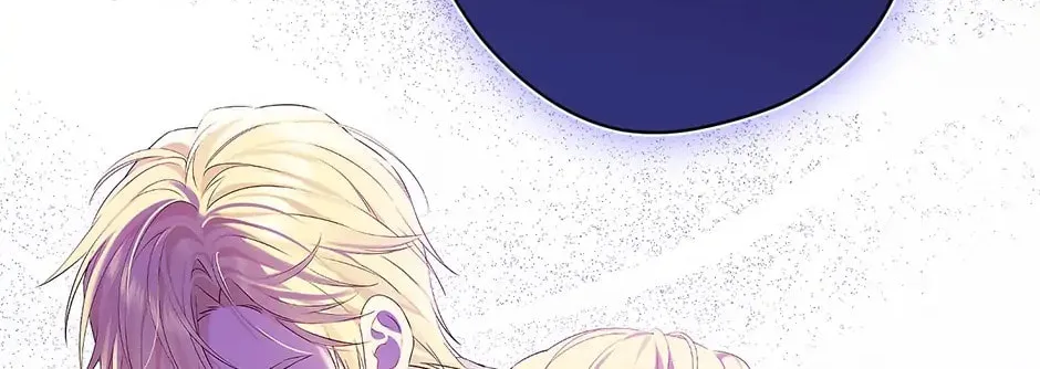 Read I Am the Real One chapter 97 image 43 on Lezhin
