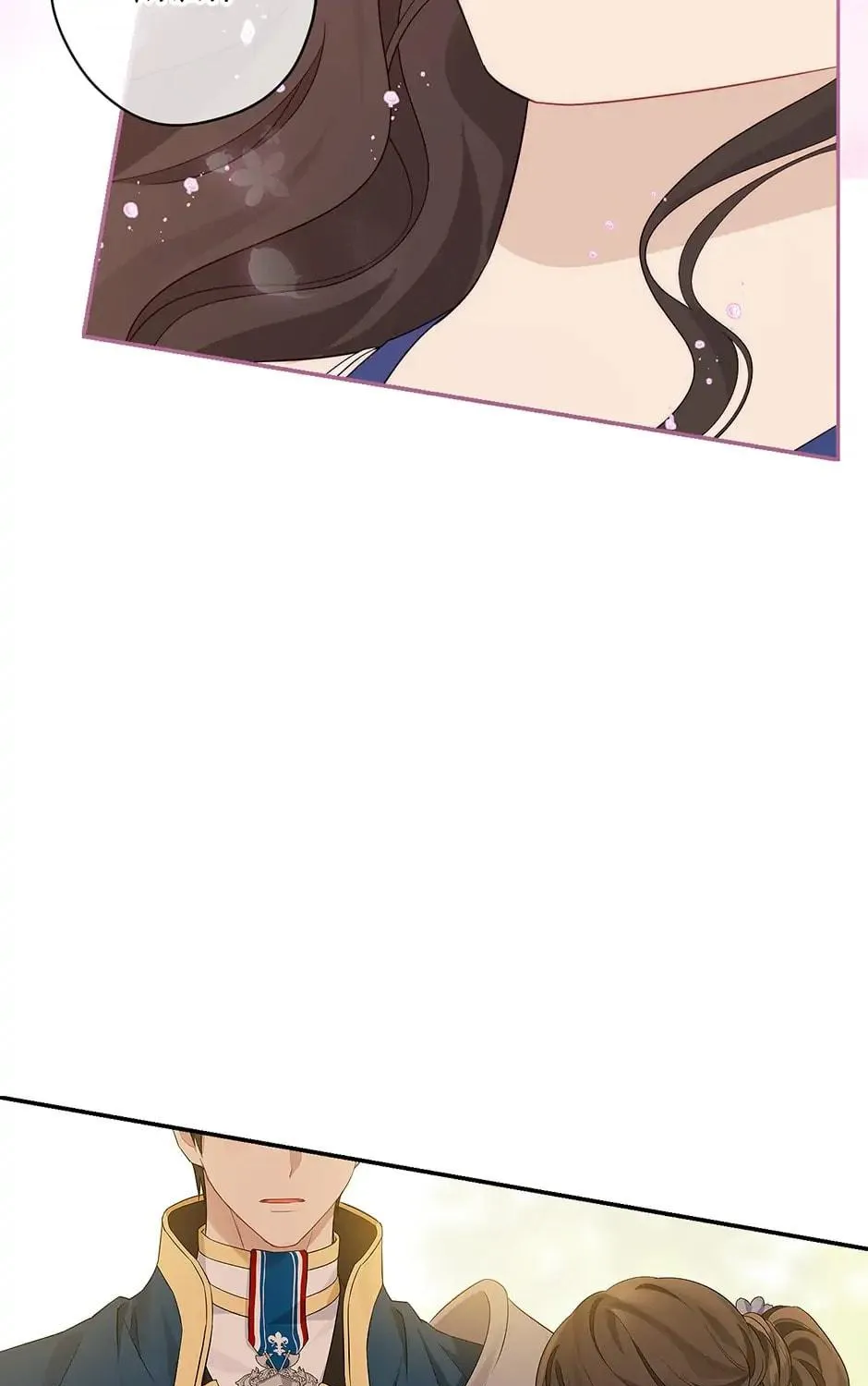 Read I Am the Real One chapter 98 image 94 on Lezhin