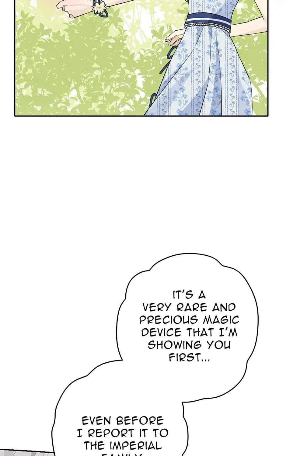 Read I Am the Real One chapter 99 image 40 on Lezhin