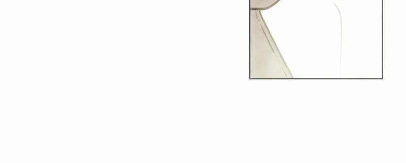 I Am the Villain Chapter 33 page 23 - 