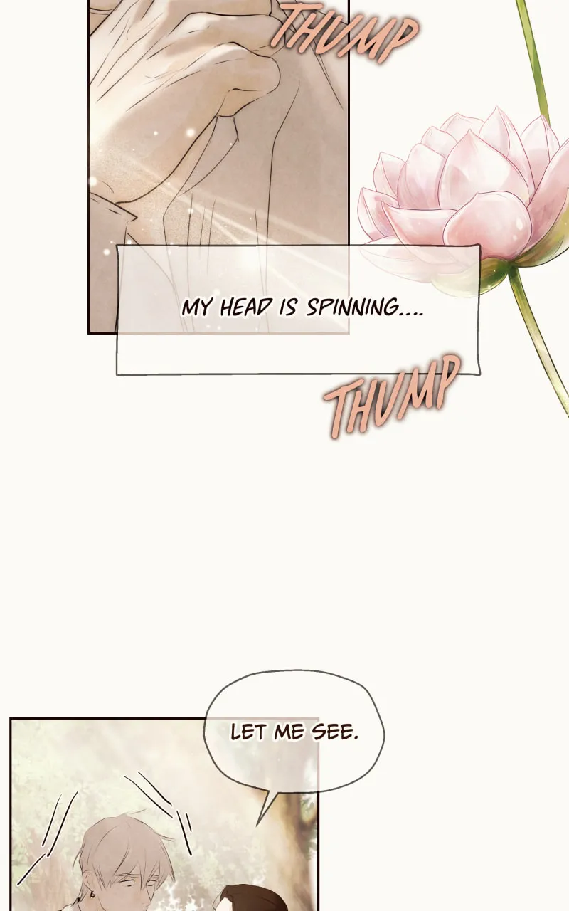 I Am the Villain Chapter 71 page 17 - 