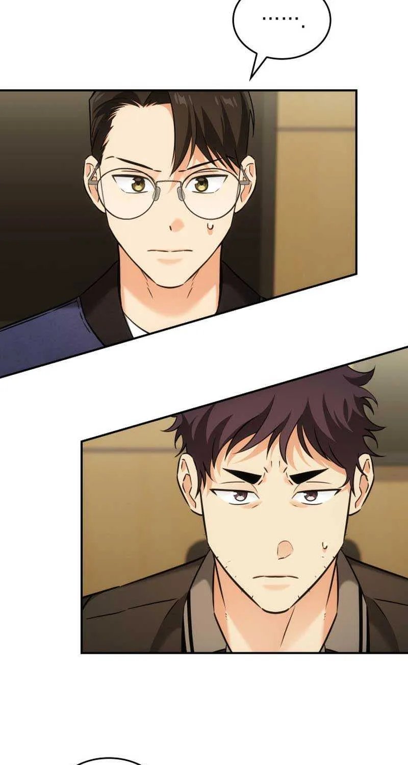 I am with the music immortals Chapter 21 page 4 - 
