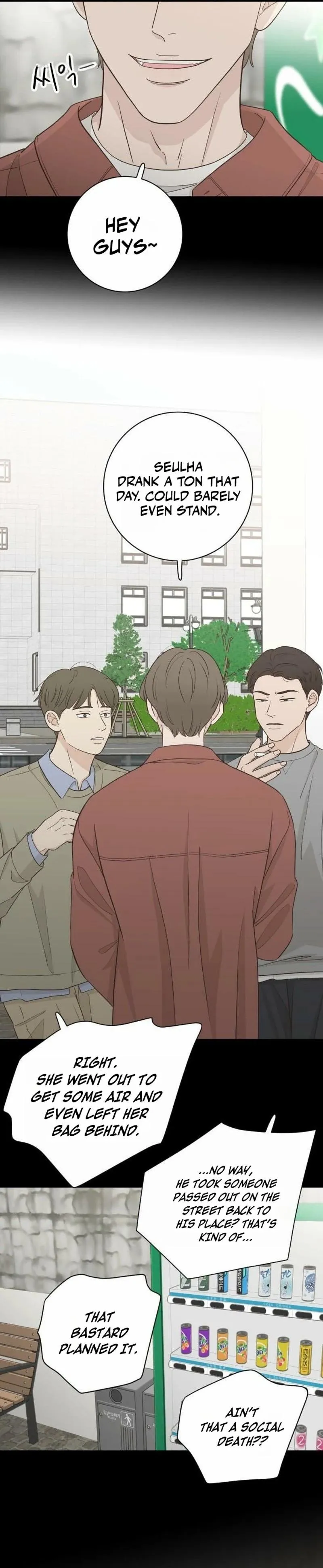 Read I Am Your Revenge chapter 16 image 4 on Lezhin