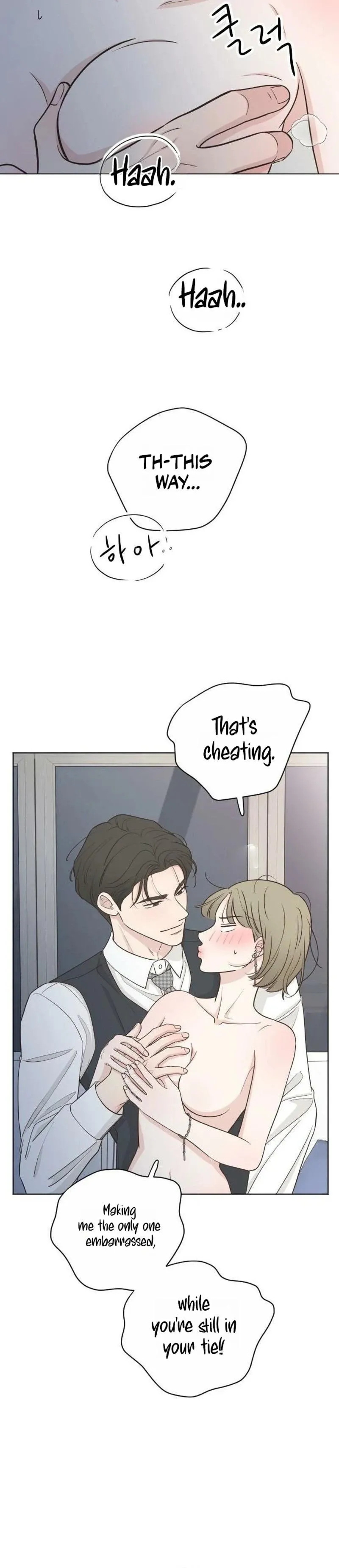 Read I Am Your Revenge chapter 17 image 32 on Lezhin