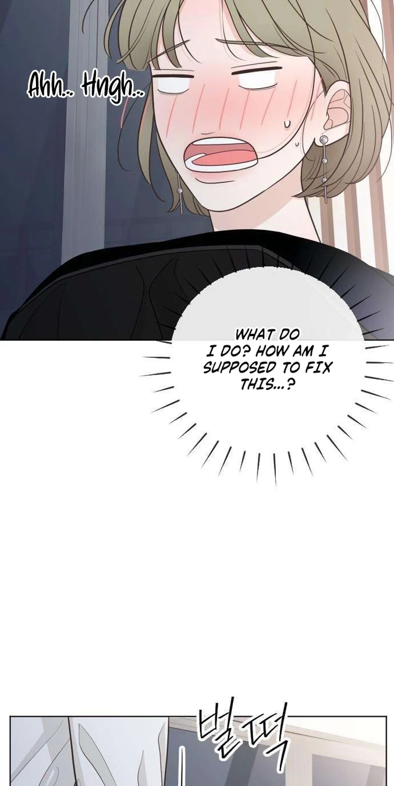 Read I Am Your Revenge chapter 18 image 32 on Lezhin