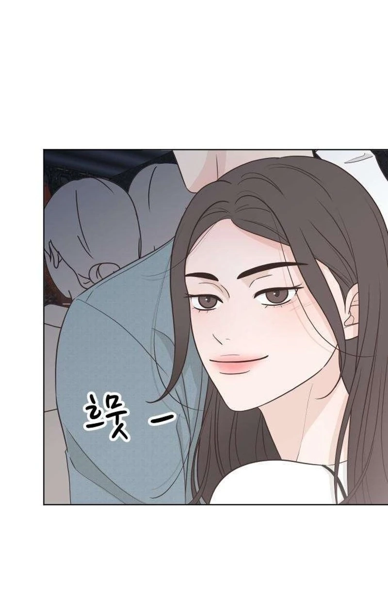 Read I Am Your Revenge chapter 20 image 2 on Lezhin