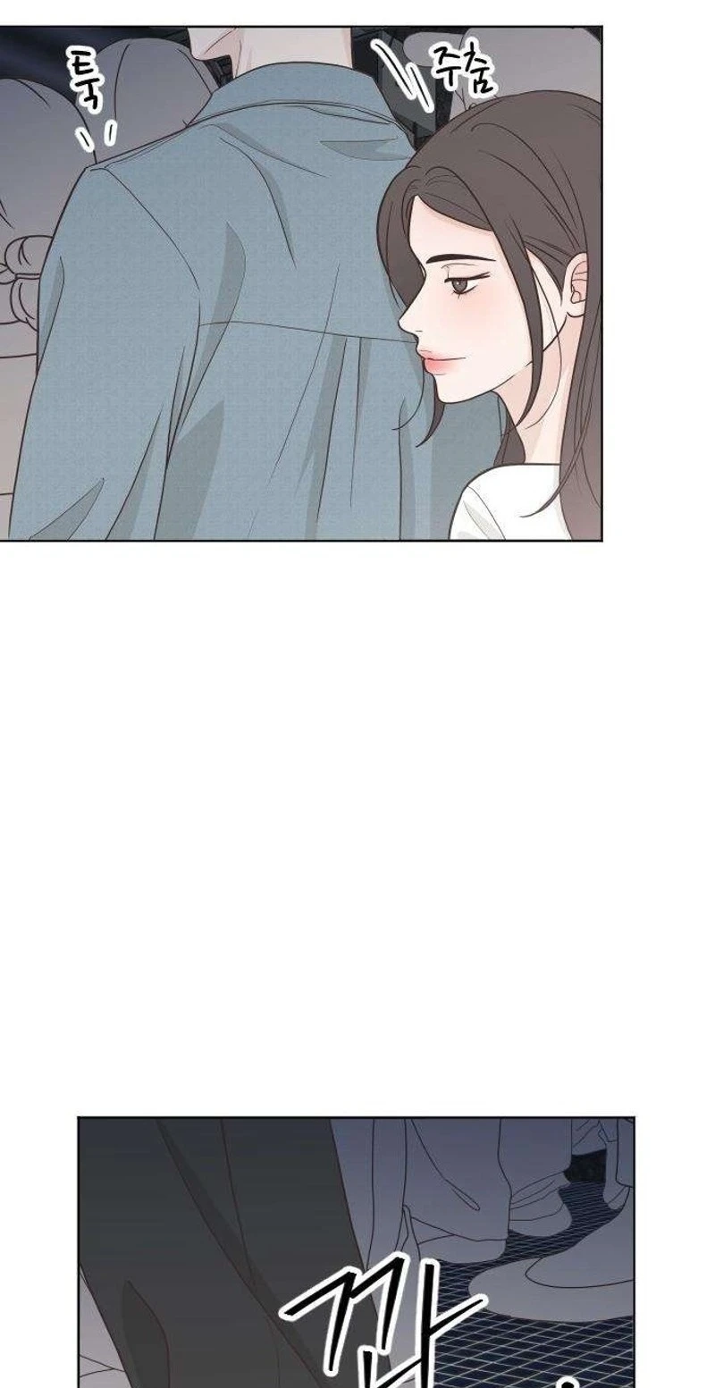 Read I Am Your Revenge chapter 20 image 3 on Lezhin