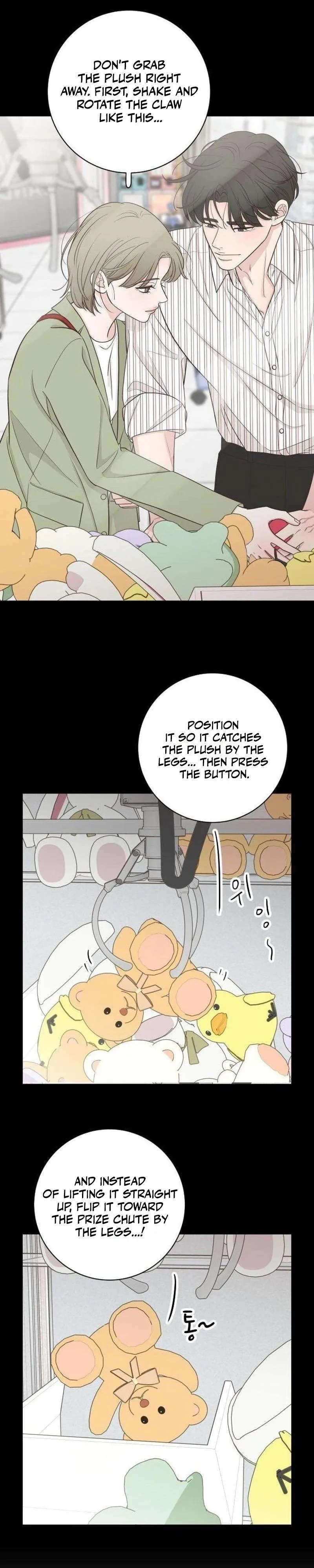 Read I Am Your Revenge chapter 21 image 13 on Lezhin