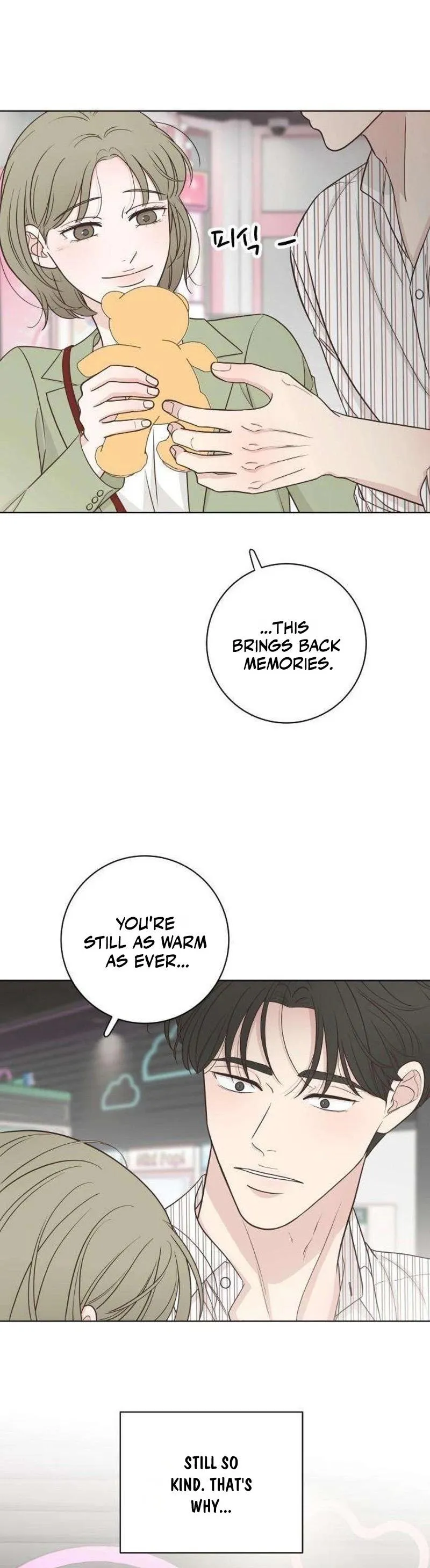 Read I Am Your Revenge chapter 21 image 16 on Lezhin