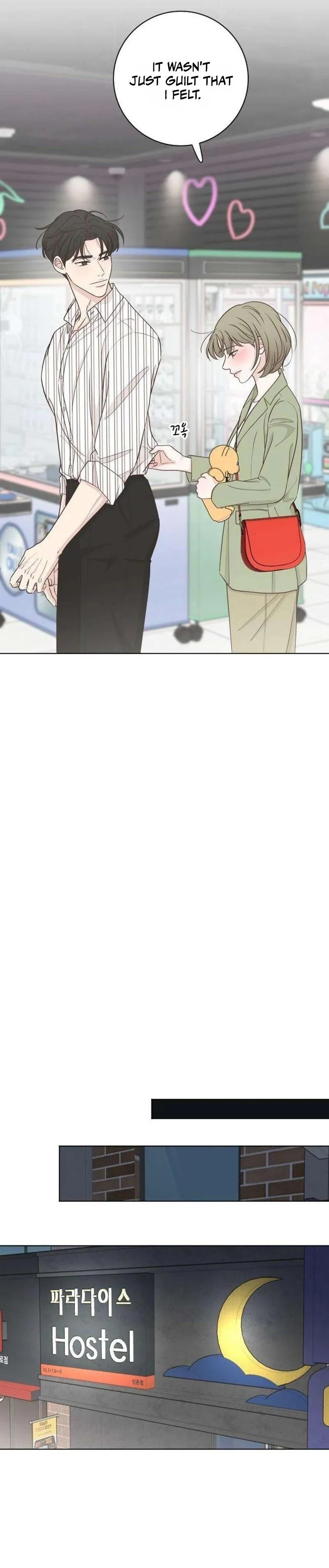 Read I Am Your Revenge chapter 21 image 25 on Lezhin