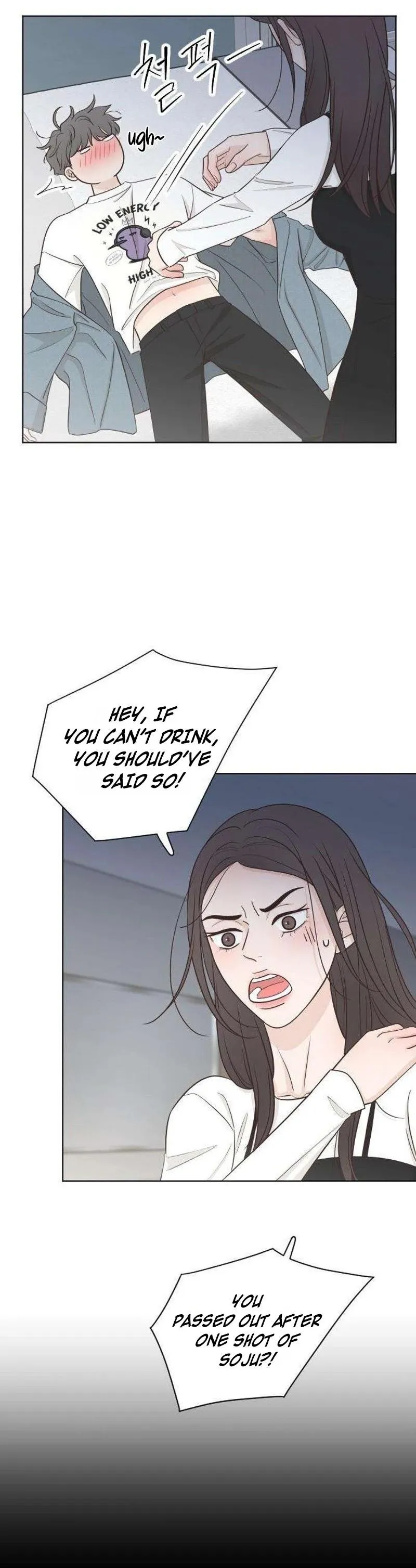 Read I Am Your Revenge chapter 21 image 26 on Lezhin