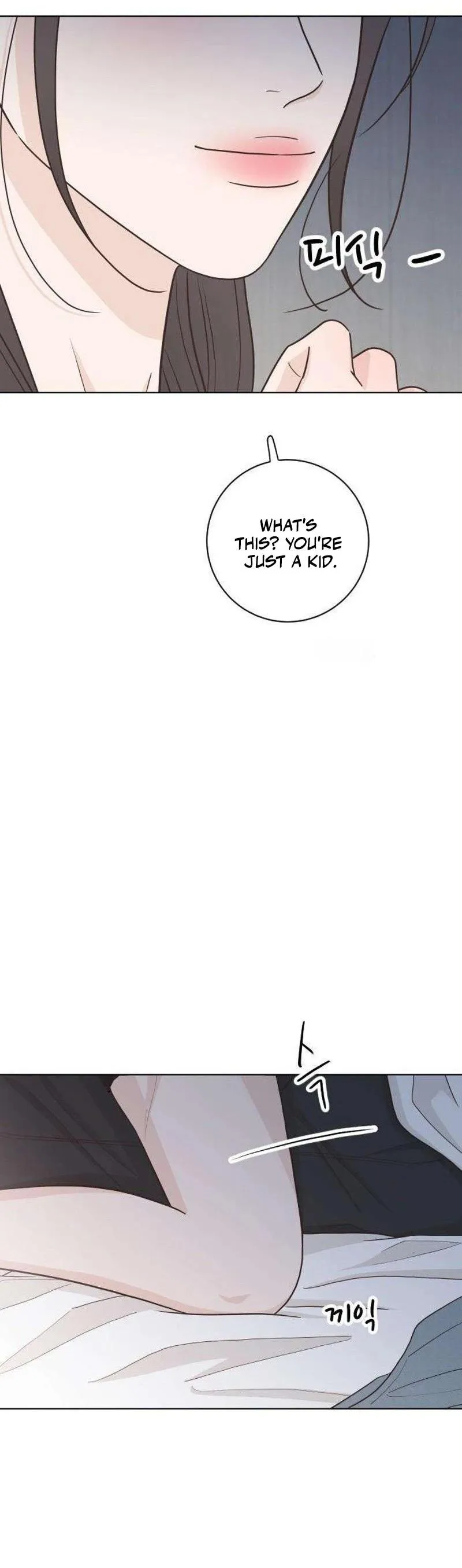 Read I Am Your Revenge chapter 21 image 29 on Lezhin