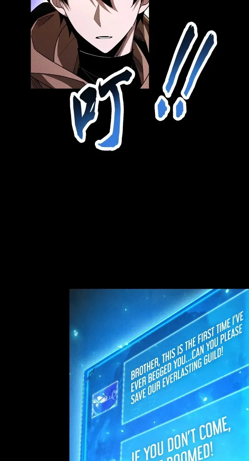 I Awoke as a God After Auto Battling For a Million Years Chapter 80 page 101 - 