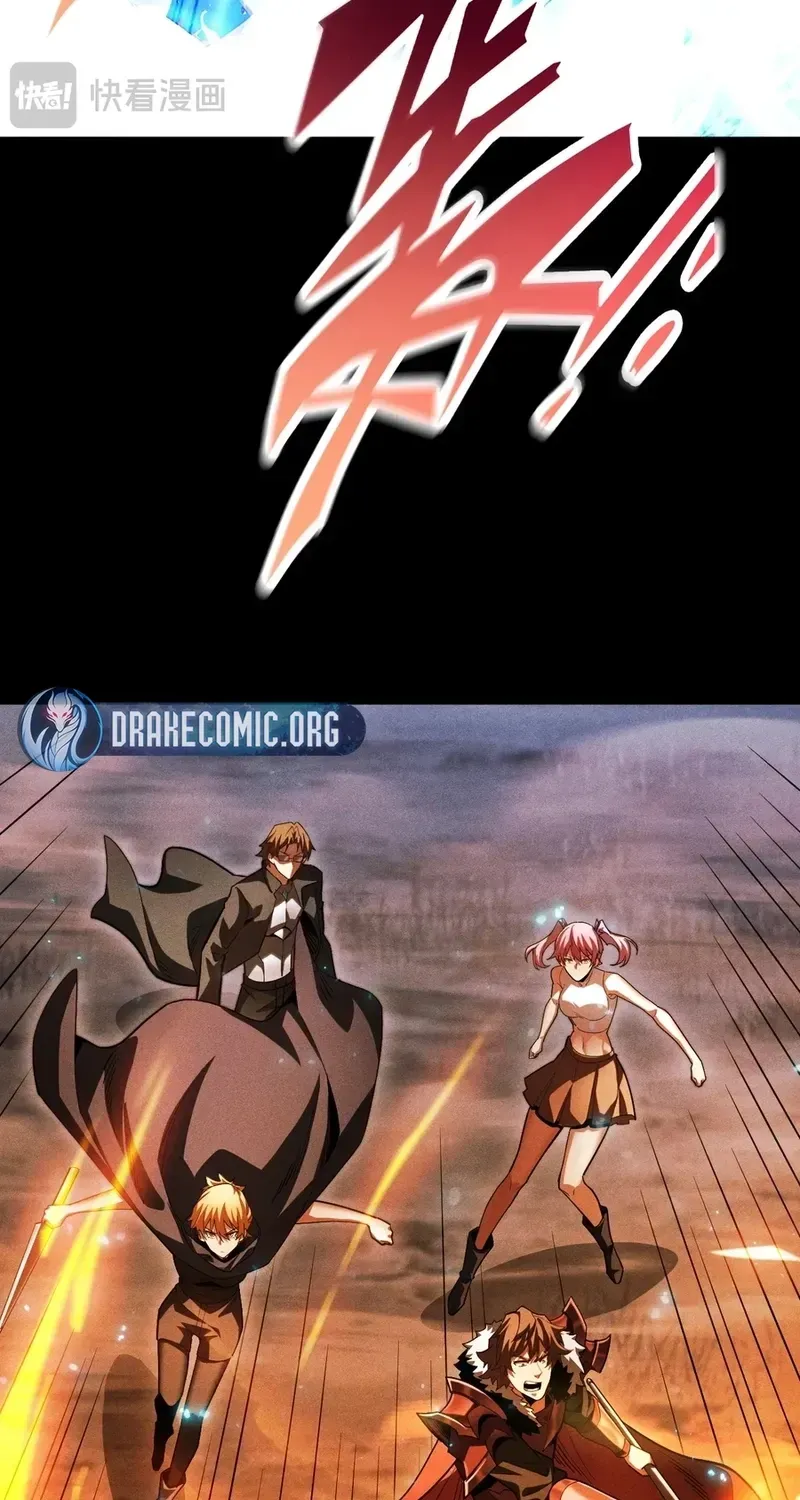 I Awoke as a God After Auto Battling For a Million Years Chapter 80 page 65 - 