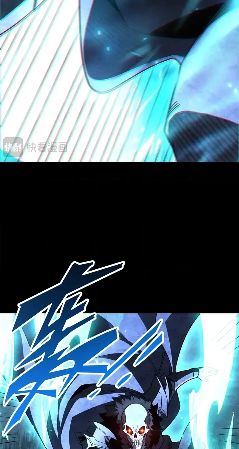 I Awoke as a God After Auto Battling For a Million Years Chapter 80 page 87 - 