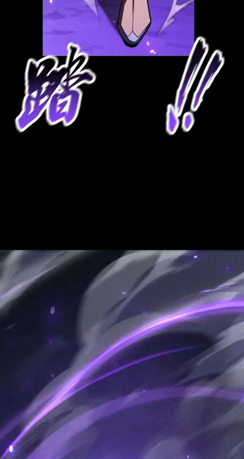I Awoke as a God After Auto Battling For a Million Years Chapter 81 page 35 - 