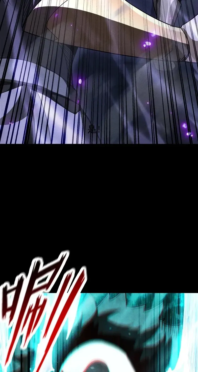 I Awoke as a God After Auto Battling For a Million Years Chapter 81 page 49 - 