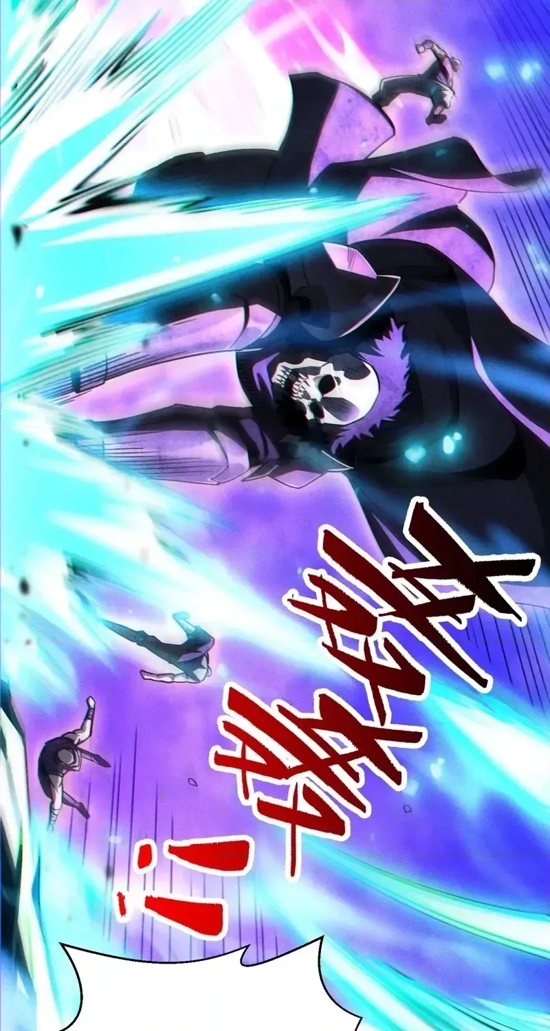 I Awoke as a God After Auto Battling For a Million Years Chapter 81 page 80 - 