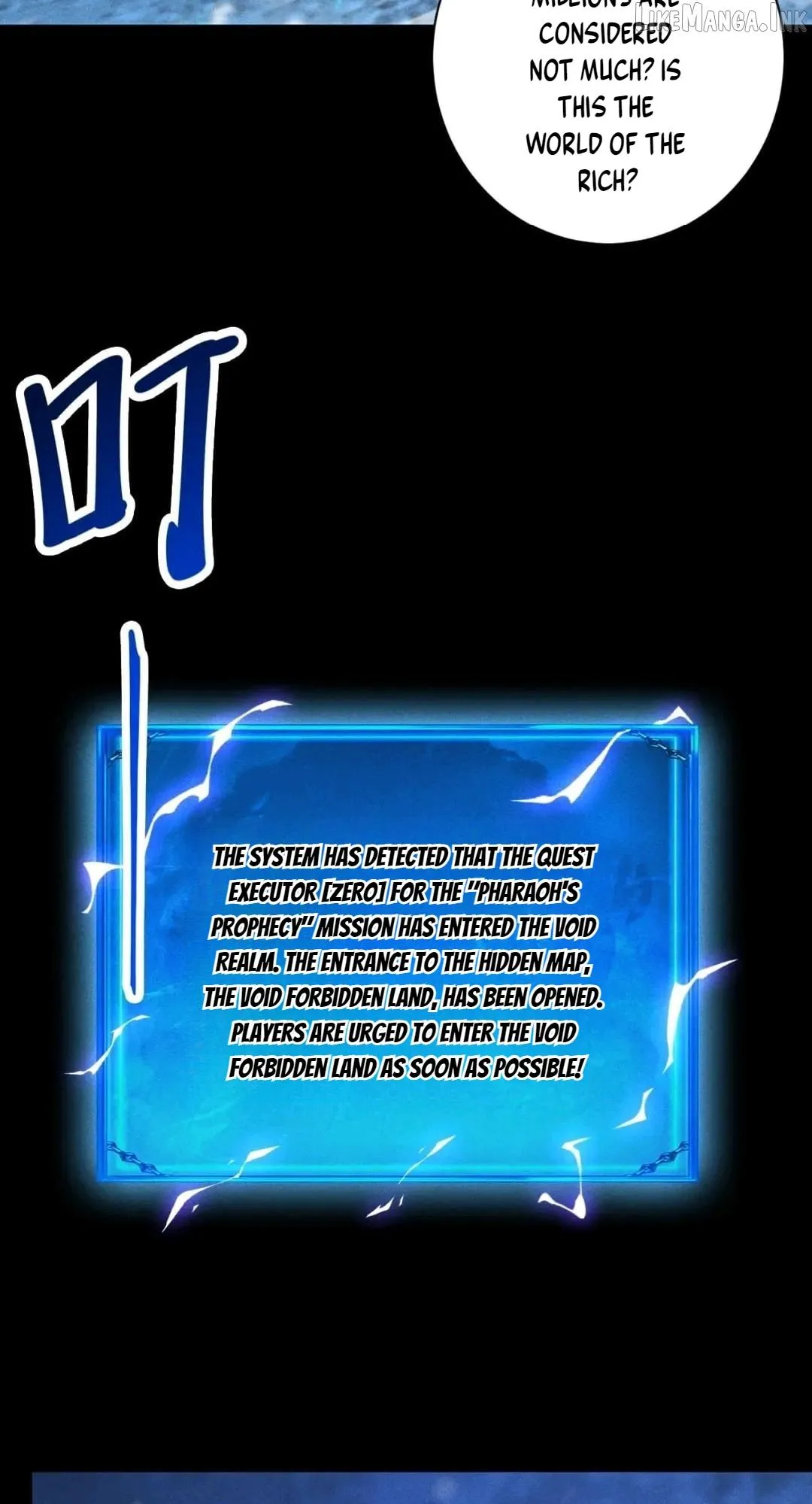 I Awoke as a God After Auto Battling For a Million Years Chapter 87 page 8 - 
