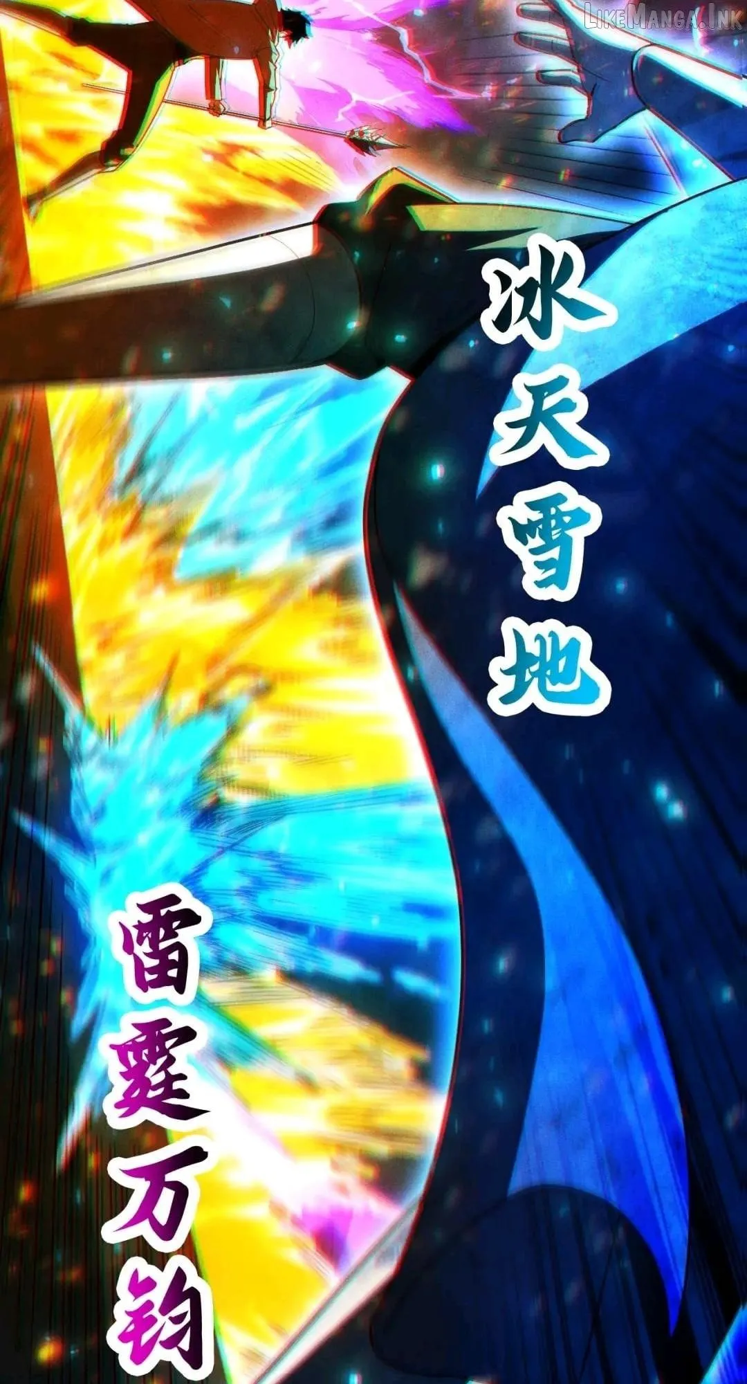 I Awoke as a God After Auto Battling For a Million Years Chapter 87 page 71 - 