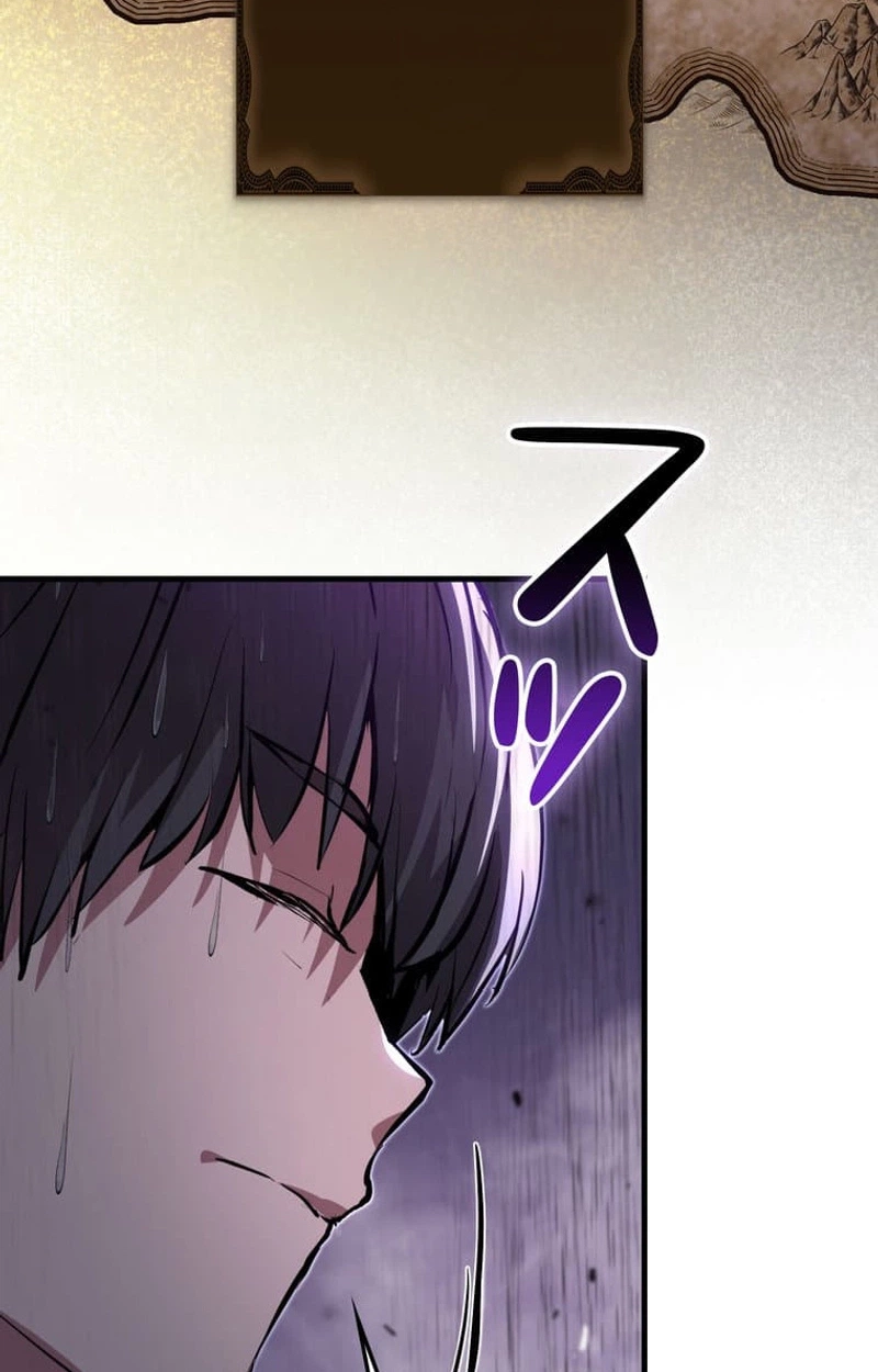 I Became a Cheat-Level Skill Thief Chapter 41 page 67 - 