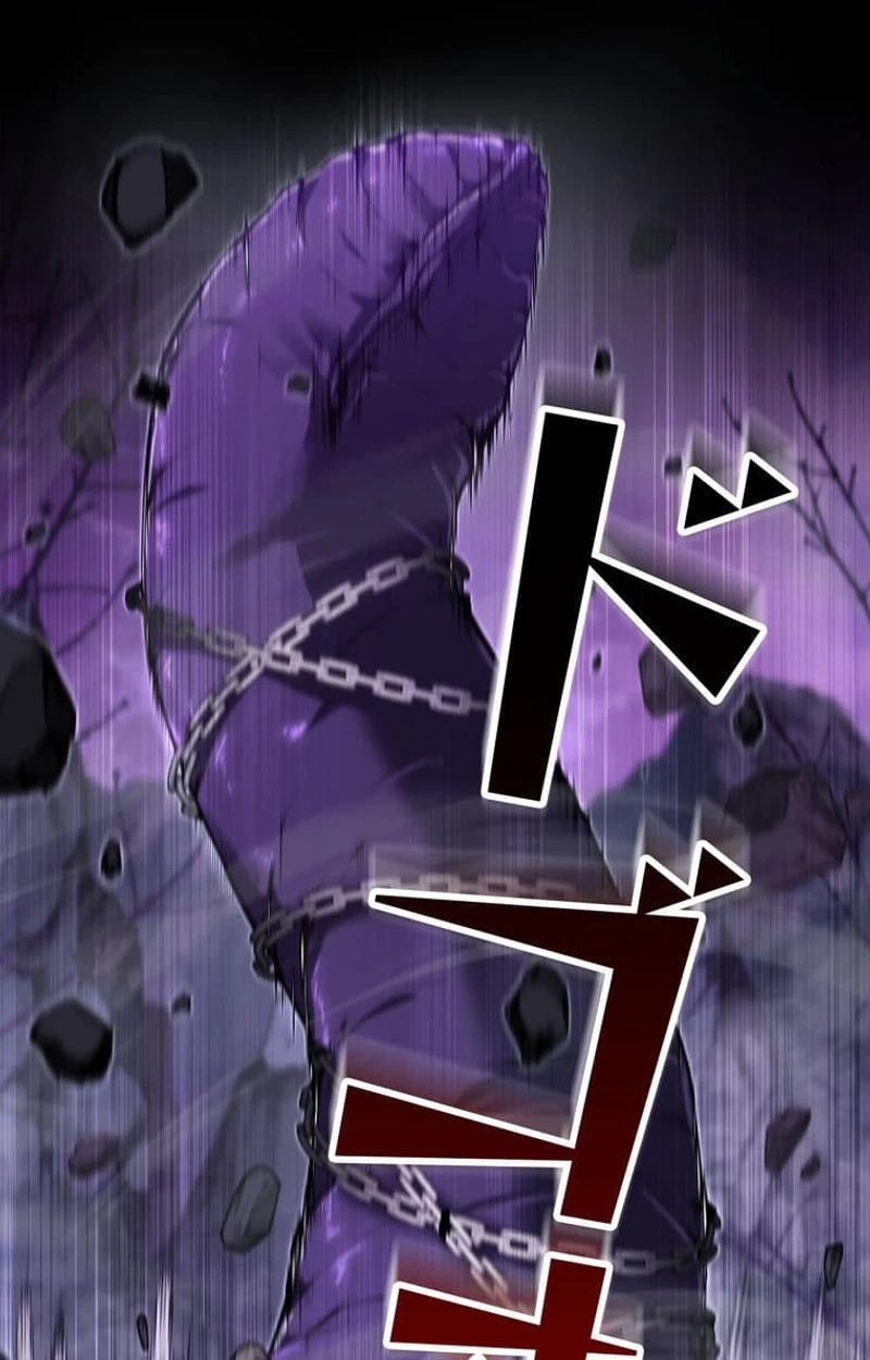 I Became a Cheat-Level Skill Thief Chapter 41 page 93 - 