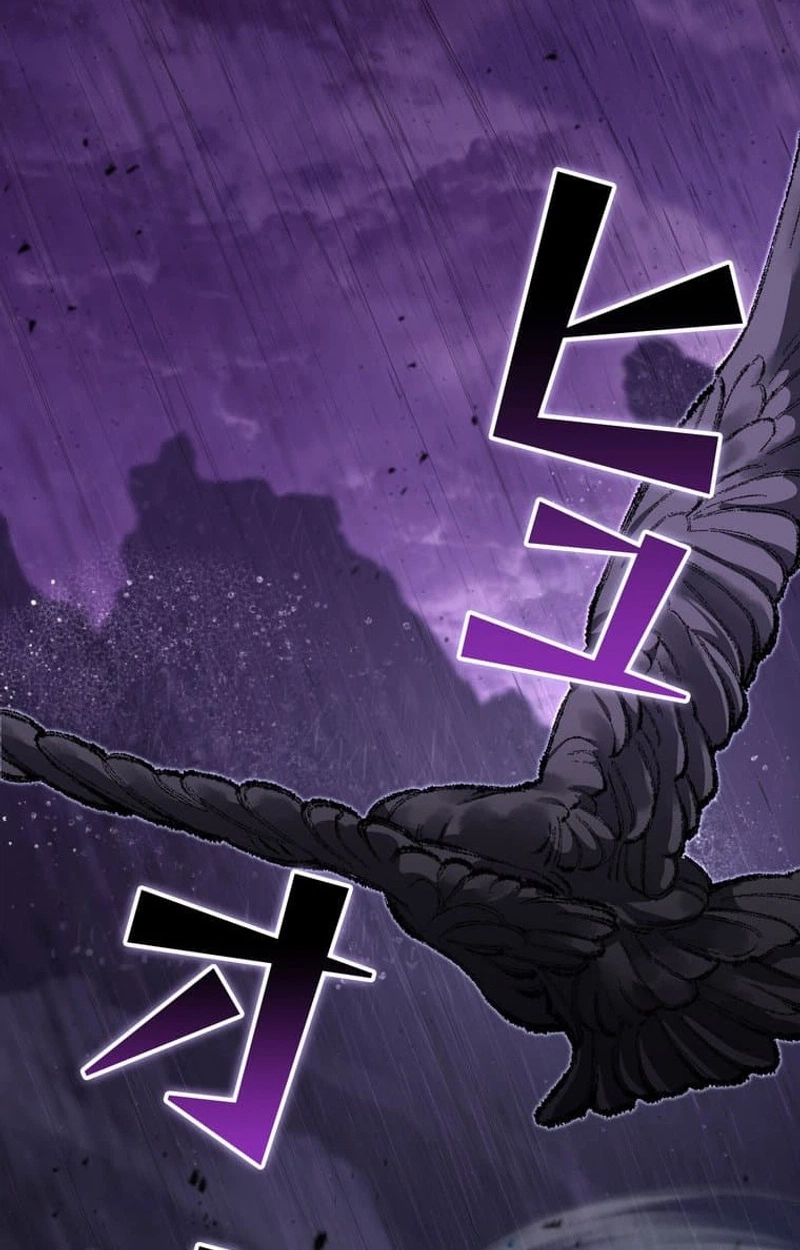 I Became a Cheat-Level Skill Thief Chapter 42 page 13 - 