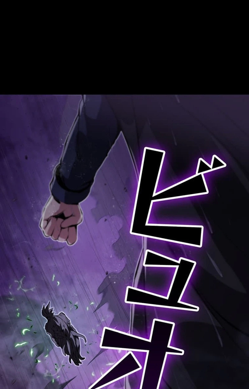 I Became a Cheat-Level Skill Thief Chapter 42 page 25 - 