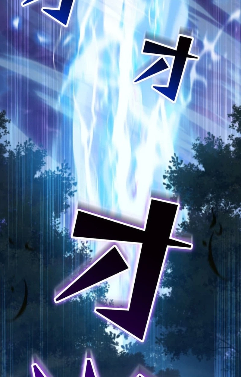 I Became a Cheat-Level Skill Thief Chapter 42 page 48 - 