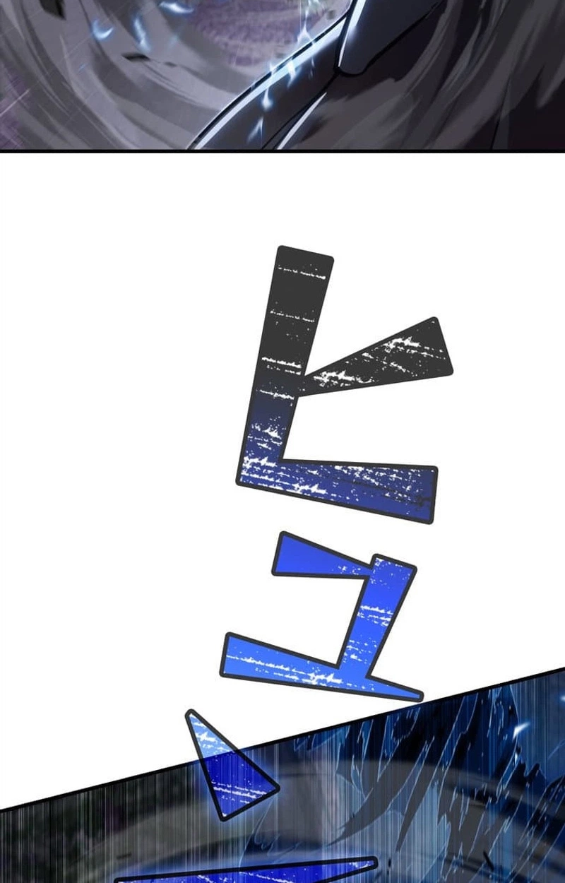 I Became a Cheat-Level Skill Thief Chapter 42 page 59 - 