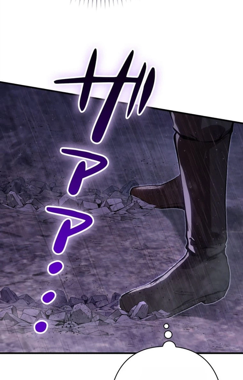I Became a Cheat-Level Skill Thief Chapter 42 page 64 - 