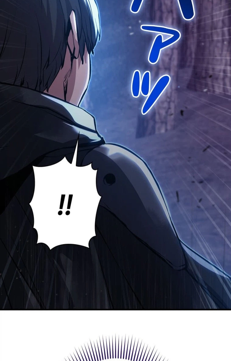 I Became a Cheat-Level Skill Thief Chapter 42 page 73 - 