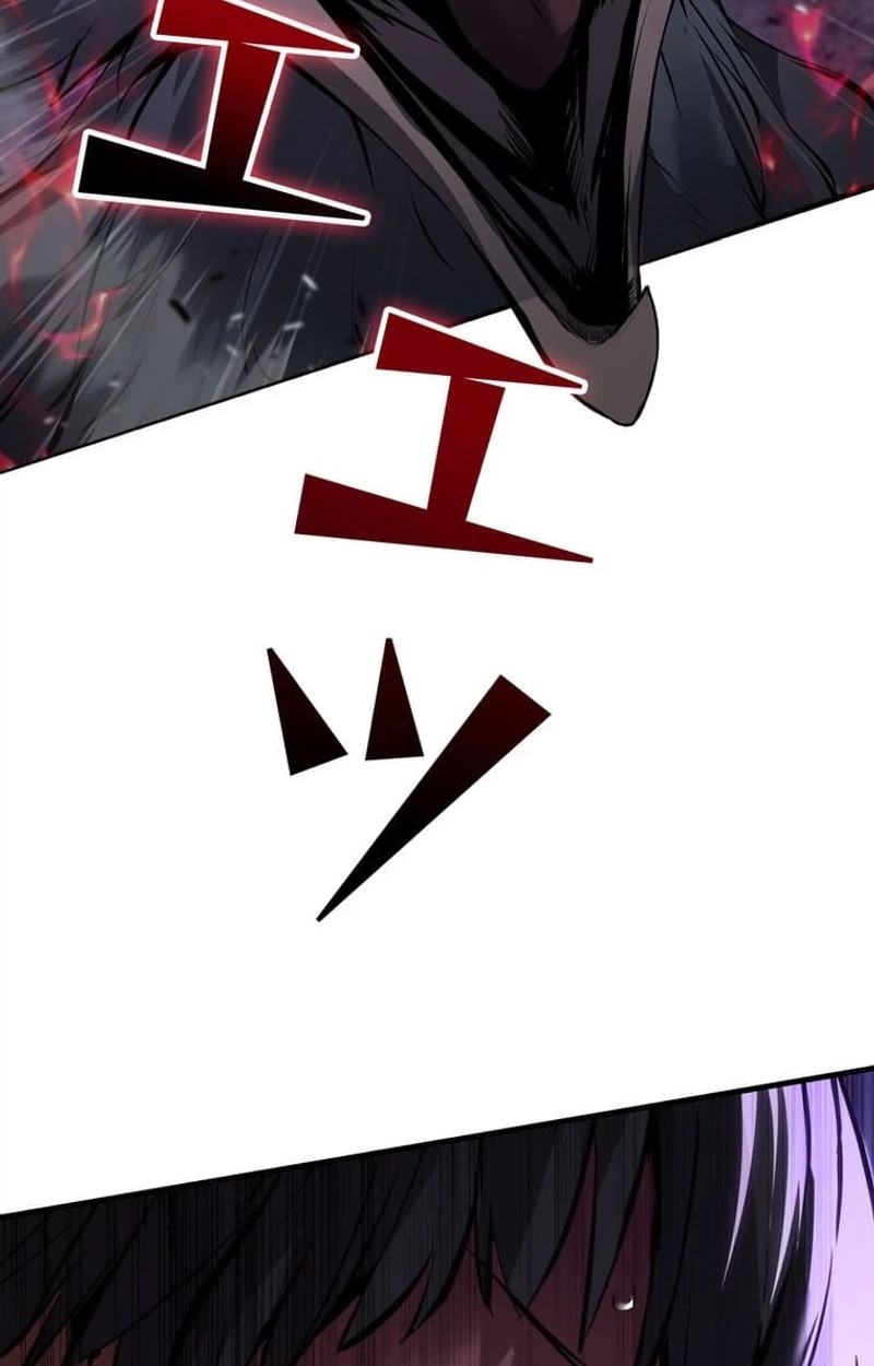 I Became a Cheat-Level Skill Thief Chapter 42 page 77 - 