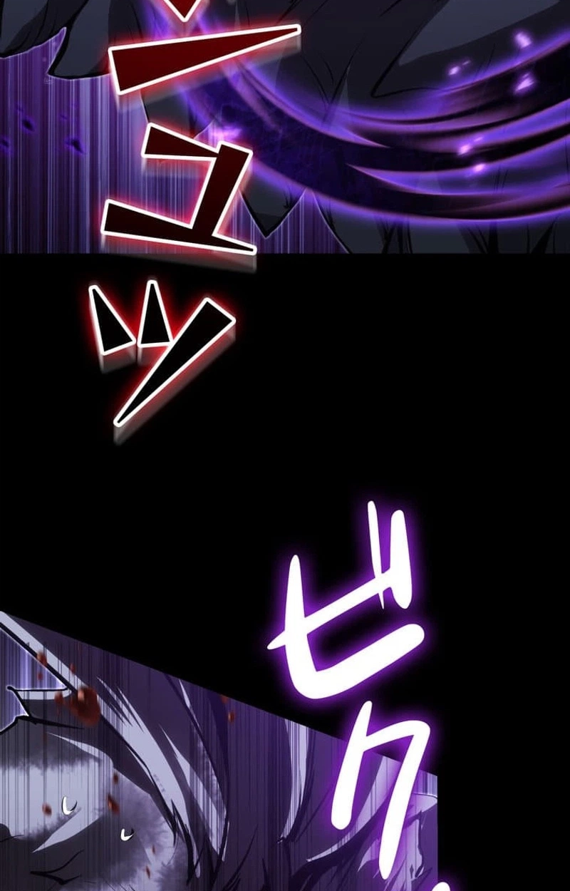 I Became a Cheat-Level Skill Thief Chapter 42 page 83 - 