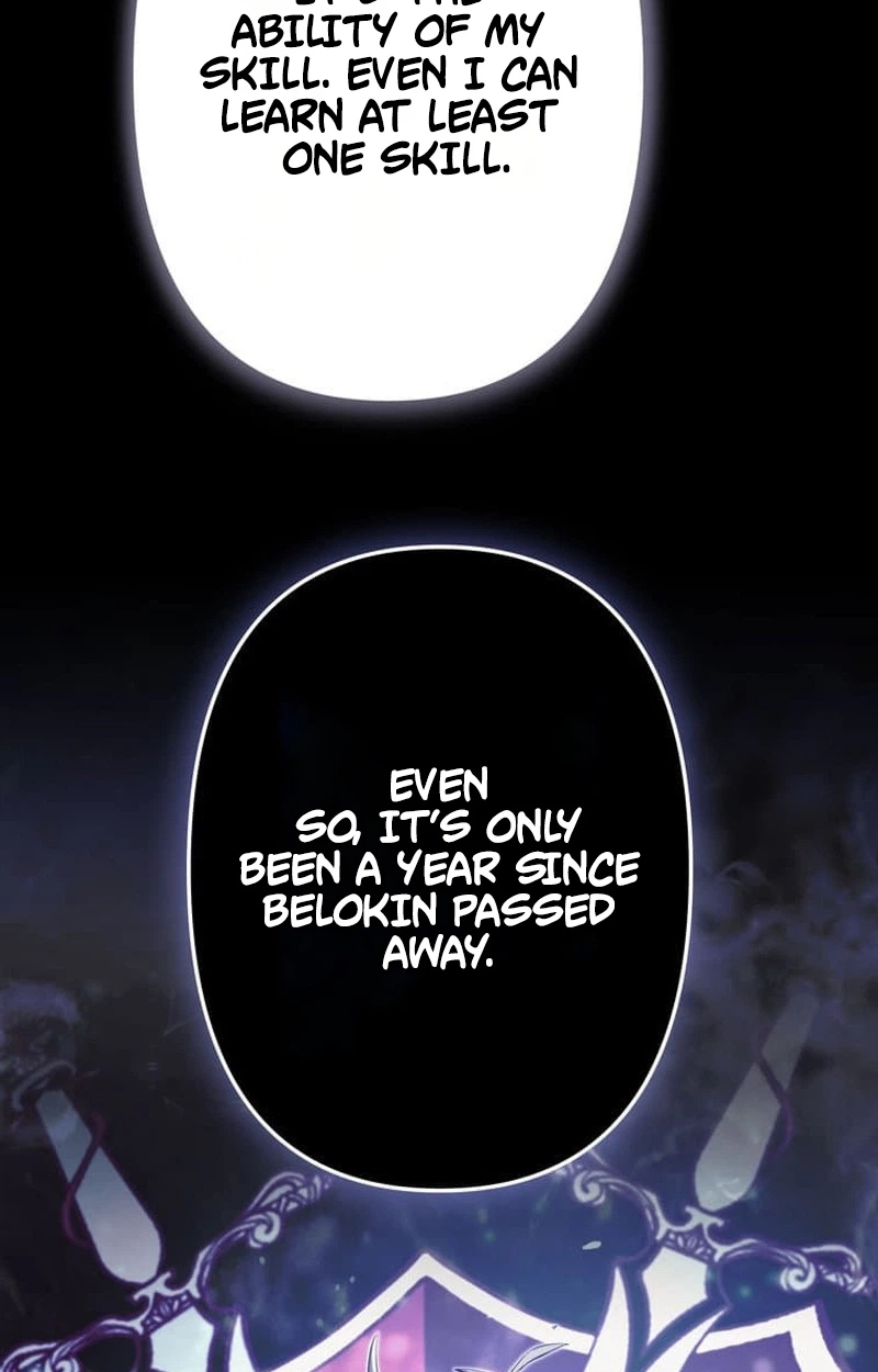 I Became a Cheat-Level Skill Thief Chapter 43 page 11 - 