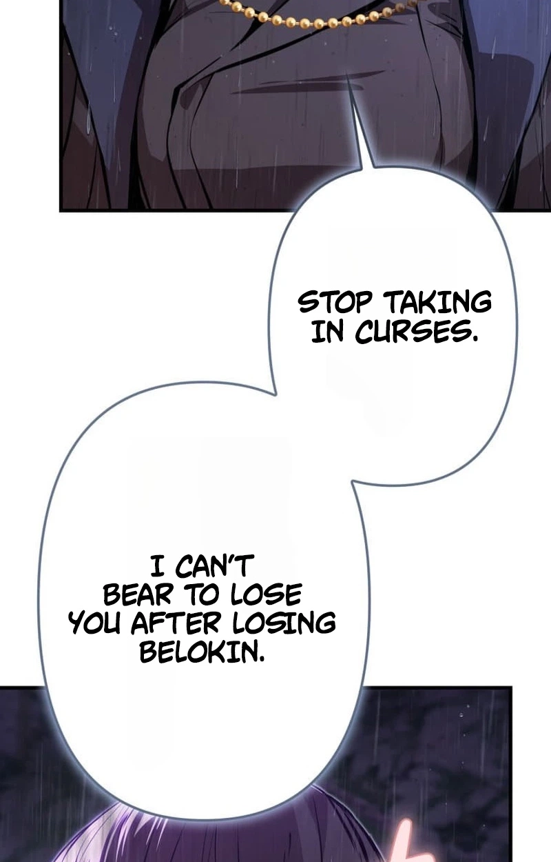 I Became a Cheat-Level Skill Thief Chapter 43 page 31 - 